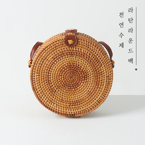[친자연주의] 핸드메이드 라탄 라운드백 (지름 20cm)